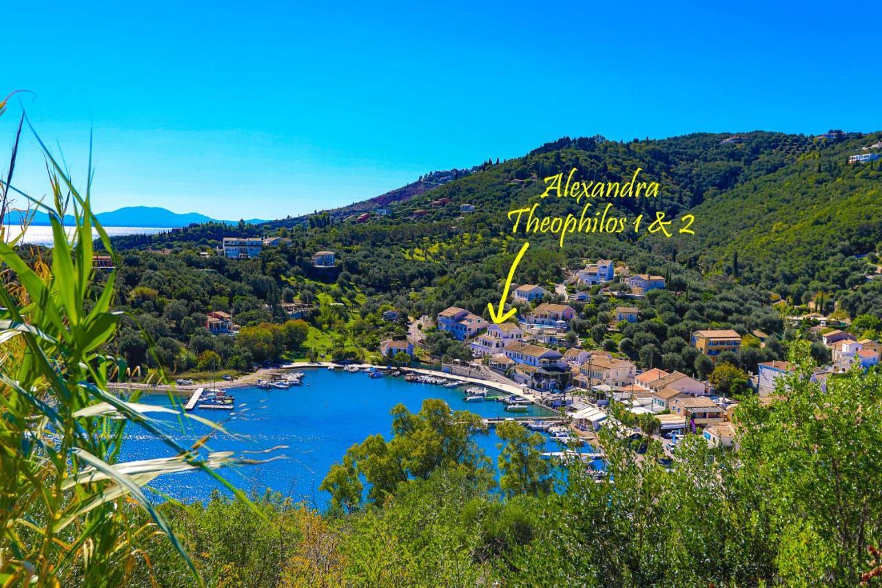 Theophilos Dio Agios Stefanos  المظهر الخارجي الصورة